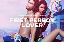 愛で世界を救う『First Person Lover』が登場 ― 憎しみに満ちた人の服を脱がしBj&ouml;rn Borgを着せるFPS 画像