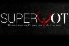時間停止系FPS『SUPERHOT』で『Quake』を再現！『SUPERQOT』がリリース 画像