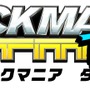 PS4/PC『トラックマニア ターボ』日本版＆PS4/XB1/PC『ザ クルー』大型拡張“ワイルドラン”が国内リリース！