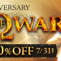 海外で『God of War III Remastered』が発売！―国内PSストアでは旧作のセールも
