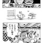 【漫画ゲーみん*スパくん】「コンバージョン」の巻（38）