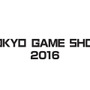 「東京ゲームショウ2016」9月15日より開催決定―「VRコーナー」、「AIコーナー」を新設