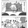 【漫画ゲーみん*スパくん】「スパくんを探せ」の巻（43）