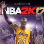 『NBA 2K17 Legend Edition』カバーに、コービー・ブライアント選手起用―本人からのコメントも