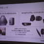デル、「Alienware」新製品3機種を国内発表―「Aurora」や有機EL「13」を展示
