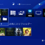 PS4システムソフトウェアVer.4.00“SHINGEN”詳細発表―ゲームとシステム機能のシームレス連携