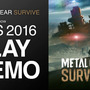 【TGS 2016】『METAL GEAR SURVIVE』のプレイ映像が公開！―ステルスと防衛を15分にわたり披露