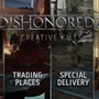 創造的なキルを披露する『Dishonored 2』海外向け最新映像！―様々な能力を使いこなせ