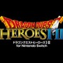 ニンテンドースイッチ『ドラゴンクエストヒーローズ I・II for Nintendo Switch』を発表【UPDATE】