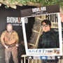 【レポート】「すべては今日のために」―川田Pらも登場『バイオハザード7』発売イベントレポ