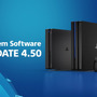 PS4システムソフトウェア「4.50」がまもなく海外配信―様々な新機能が登場