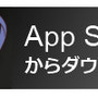 iOS/Android向けMMOストラテジー『ゲーム・オブ・スローンズ：コンクエスト』の最新トレイラー！
