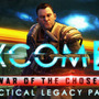 PC版『XCOM 2』新DLC「タクティカル レガシーパック」配信開始！ 本編の無料プレイやセールも実施
