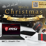 MSI、対象のノートPC購入でオリジナルグッズ貰えるクリスマスキャンペーン実施
