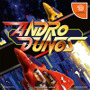1992年NEOGEOで発売されたSTGの続編『Andro Dunos 2』PS4/XB1/スイッチ/3DS/DC向けに予約開始―初代のDC版も発表