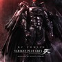 Comic-Conにてスクエニ野村氏デザインのバットマンフィギュアを展示、召喚獣のような見た目に