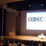 【CEDEC 2014】道理にしたがって生きる・・・基調講演でセガ・名越稔洋氏が語った「これからのゲームクリエイター」