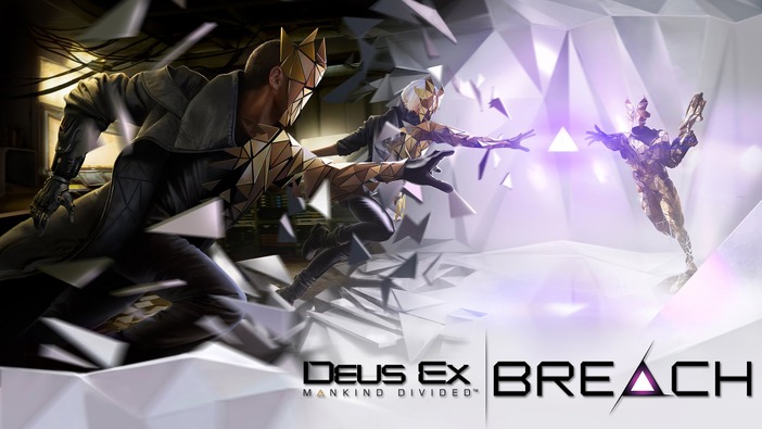 仮想世界で戦う『Deus Ex: Mankind Divided』新モード「Breach」お披露目！