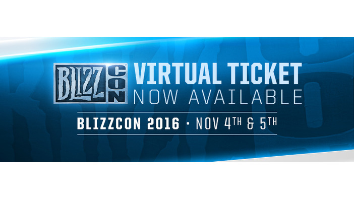 「BlizzCon 2016」バーチャルチケット発売、『オーバーウォッチ』グッズなど収録