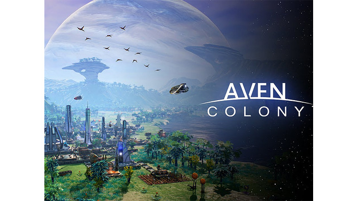 太陽系外の惑星が舞台の街づくりシム『Aven Colony』発表！―挑戦的な環境でコロニー構築