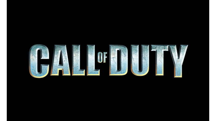 噂: CoDシリーズ次期タイトルは『Call of Duty: Stronghold』に？