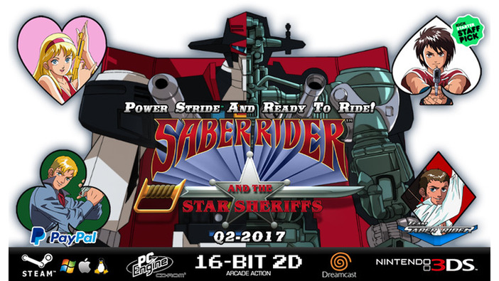 『Saber Rider and the Star Sheriffs』Greenlight開始―『星銃士ビスマルク』が新作ゲームに？