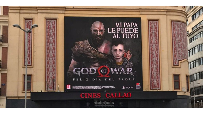 スペインの街頭に『God of War』新作のポスターが登場！―2017年発売の期待高まる