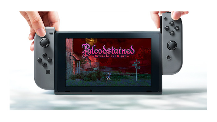 IGA新作『Bloodstained』Wii U版がキャンセル―スイッチへと開発移行