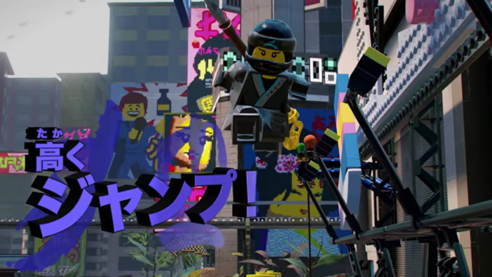 『レゴ ニンジャゴー ムービー ザ・ゲーム』トレイラー第2弾が公開
