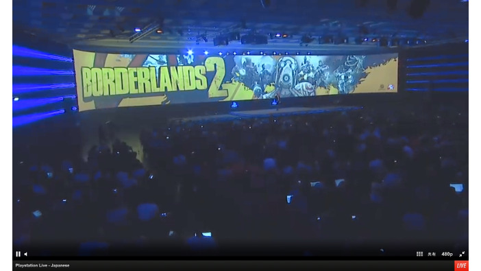 GC 13: PC,コンソールの人気作 『Borderlands 2』のPS Vita版が発売決定