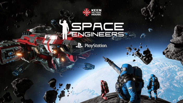 宇宙空間や惑星で様々な物を構築するサンドボックスゲーム『Space Engineers』海外PS5/PS4版配信開始！