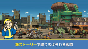 Vault運営SLG続編『Fallout Shelter Online』iOS/Android向けに日本語対応/基本無料で配信開始！ 画像