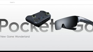 画面なしのハンドヘルド機「Pocket GO」発表―ARグラス仕様＆AMD最新モデル「Ryzen 7 8840HS」搭載 画像
