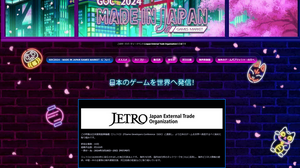 ゲームをきっかけに日本文化の発信をサポートー50以上のタイトルが参加した「GDC2024×JETRO Steam日本ゲームプロモーション」担当者に狙いを聞く 画像