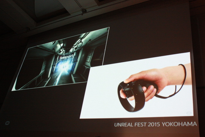 VRコンテンツ開発の鍵は「VR酔いの解消」―Unreal Engine 4との動向を語るUF2015レポ