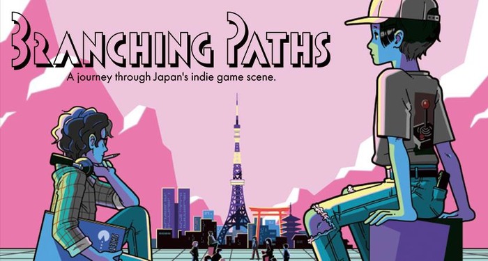 映画『Branching Paths』日本インディーシーンを追ったドキュメンタリー―PLAYISM/Steamで7月29日配信