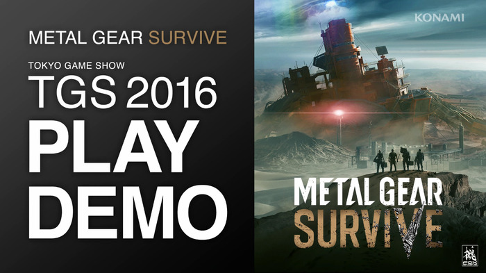 【TGS 2016】『METAL GEAR SURVIVE』のプレイ映像が公開！―ステルスと防衛を15分にわたり披露