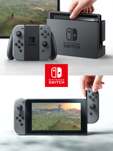 Game*Spark緊急アンケート『Nintendo Switchの第一印象』結果発表