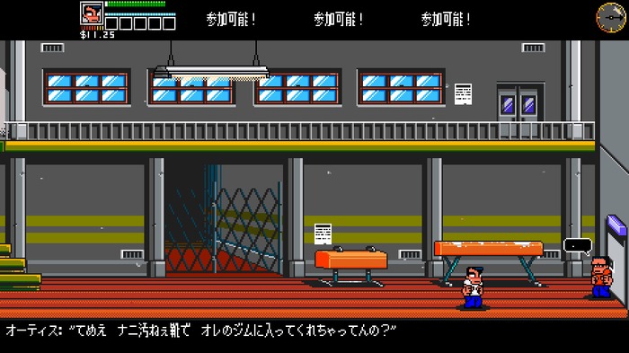海外版くにおくん新作『River City Ransom: Underground』Steam配信！―日本語にも対応