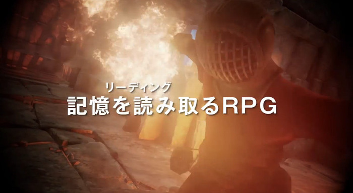 小野義徳氏が魅力を語る！ ― PS4『deep down』の新たなクリエイタートーク映像が公開