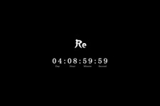 日本一ソフトウェア、「Re」の文字が浮かぶカウントダウンサイトを公開 画像