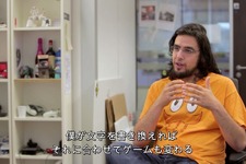 インディーシーンの今を追うドキュメンタリー『GameLoading』の日本語字幕版が販売開始 画像