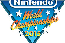 米任天堂がゲーム大会「Nintendo World Championships」を海外向けに発表、最終戦はE3で実施 画像