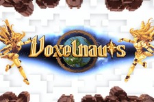 MMOサンドボックスRPG『Voxelnauts』がキックスタート―惑星舞台の『マイクラ』風作品 画像