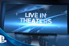 ソニーが「PlayStation E3 Experience」の開催発表―E3カンファを米国各地劇場で上映 画像