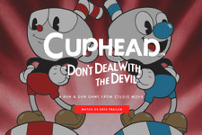 【E3 2015】古典アニメ風2Dアクション『Cuphead』最新トレイラー、発売時期は2016年へ延期 画像