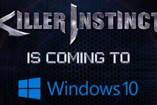 【E3 2015】格闘ゲーム『Killer Instinct』がWindows 10向けにリリース決定 画像