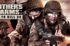 『Brothers in Arms』最新作は確実に開発中―パブリッシング面などでパートナーが必要 画像