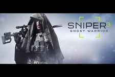 24分におよぶ『Sniper Ghost Warrior 3』プレイ映像―狙撃以外のアクションも満載 画像
