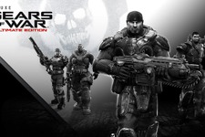 『Gears of War: Ultimate Edition』国内発売を見送りー国内倫理適合のための修正不可 画像